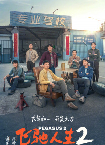 一区二区三区在线观看免费